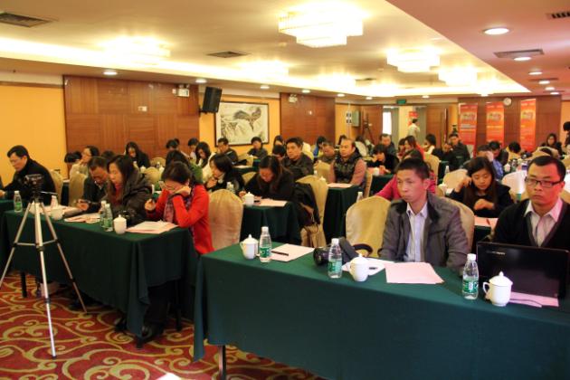 图6、新闻发布会座无虚席