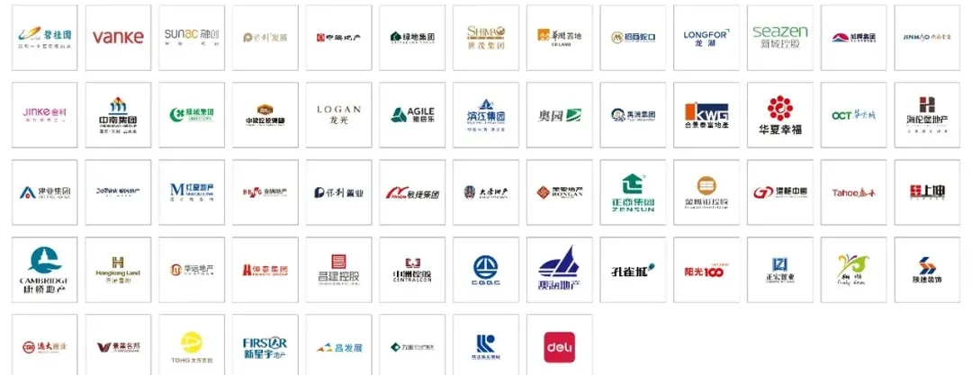 宏陶瓷砖地砖部分百强房企战略合作伙伴图